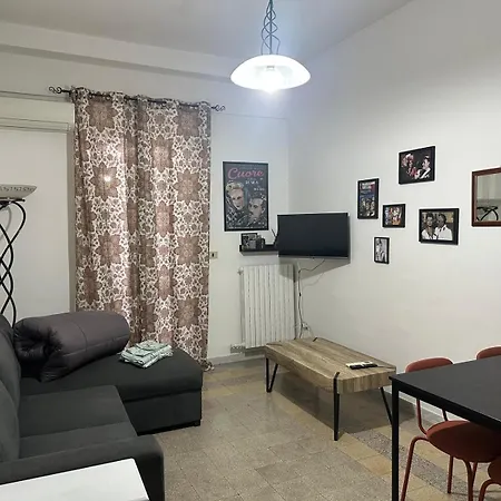 Sora, Vintage House